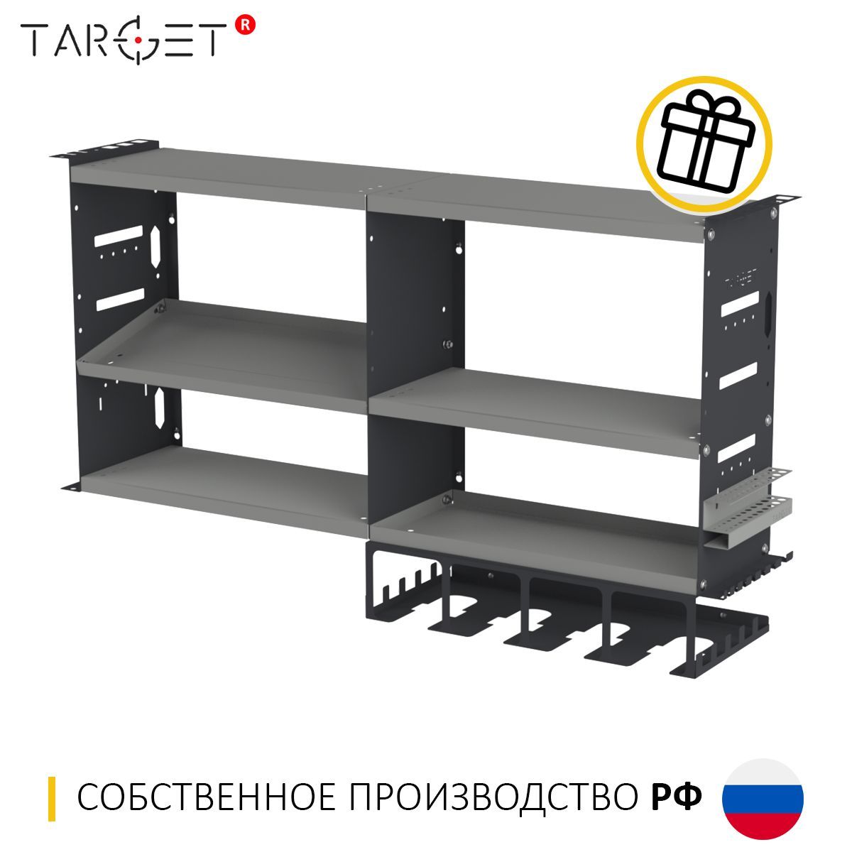 Полка инструментальная большая с держателем электроинструмента и 6-ю полками