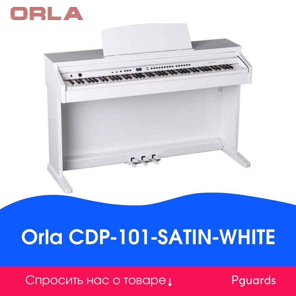 Цифровое пианино orla cdp 101. Цифровое пианино Artesia dp-10e. Kurzweil m115 WH. Пианино Kurzweil m115 WH бел, с банкеткой. Kurzweil m115 SR.