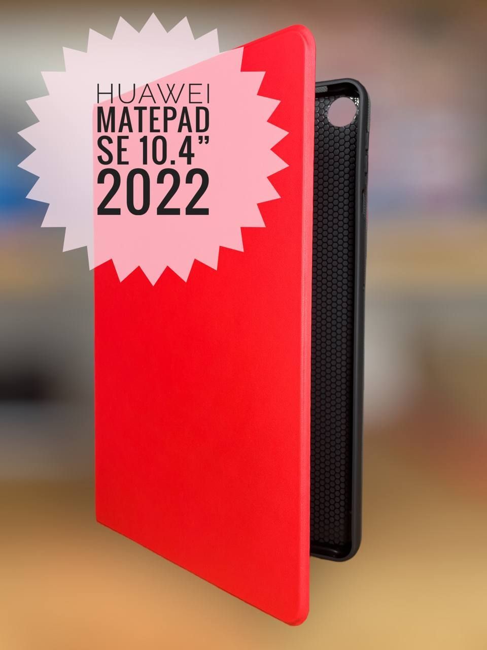 Matepad Se 10.4 Чехол Купить