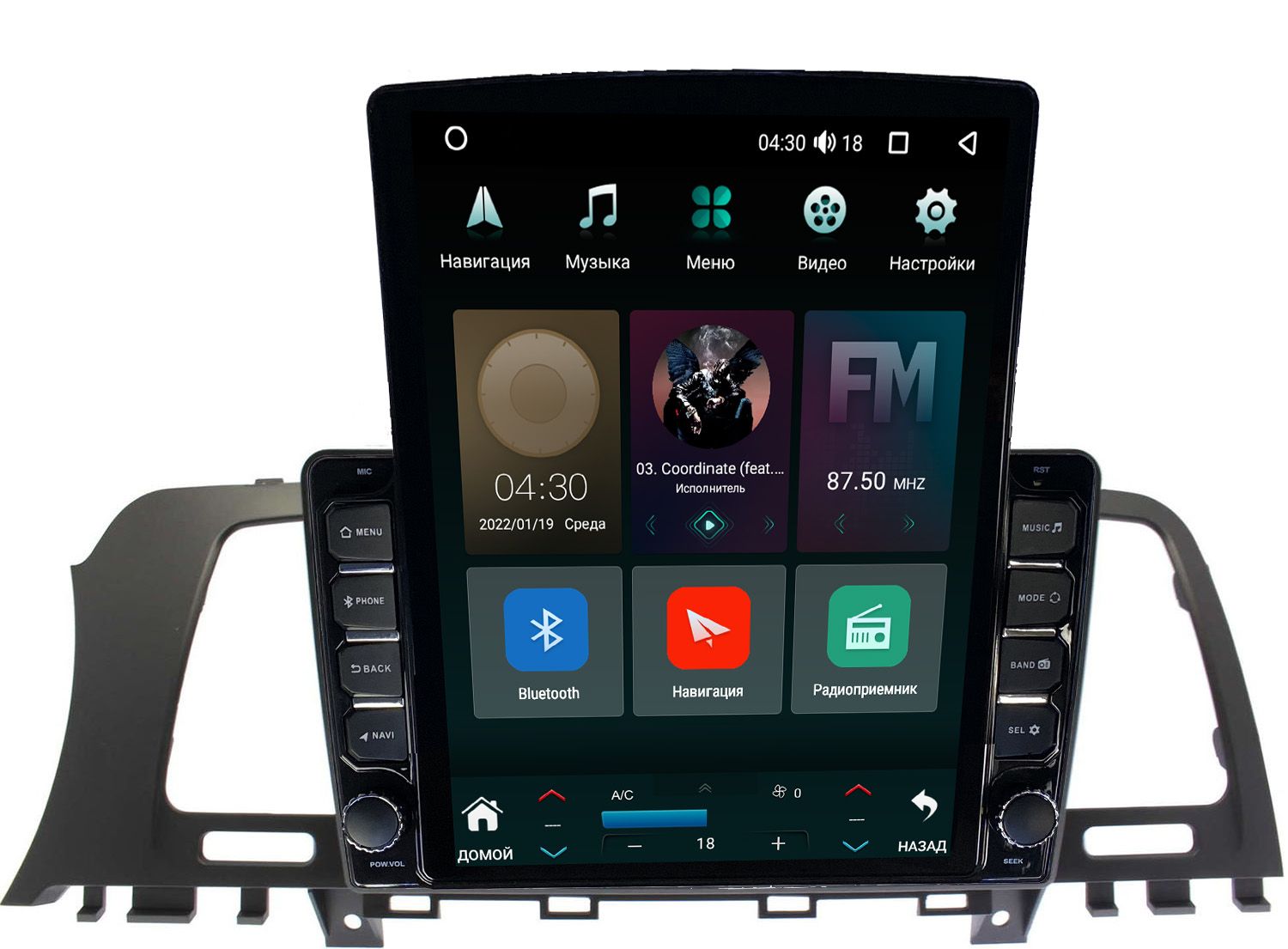 Штатная магнитола Nissan Murano (Z51) (2007-2015) Canbox H-Line  5611-9-NI138N на Android 10 (4G-SIM, 4/32, DSP, QLed, Tesla)Штатное место -  купить в интернет-магазине OZON с доставкой по России (1248247119)