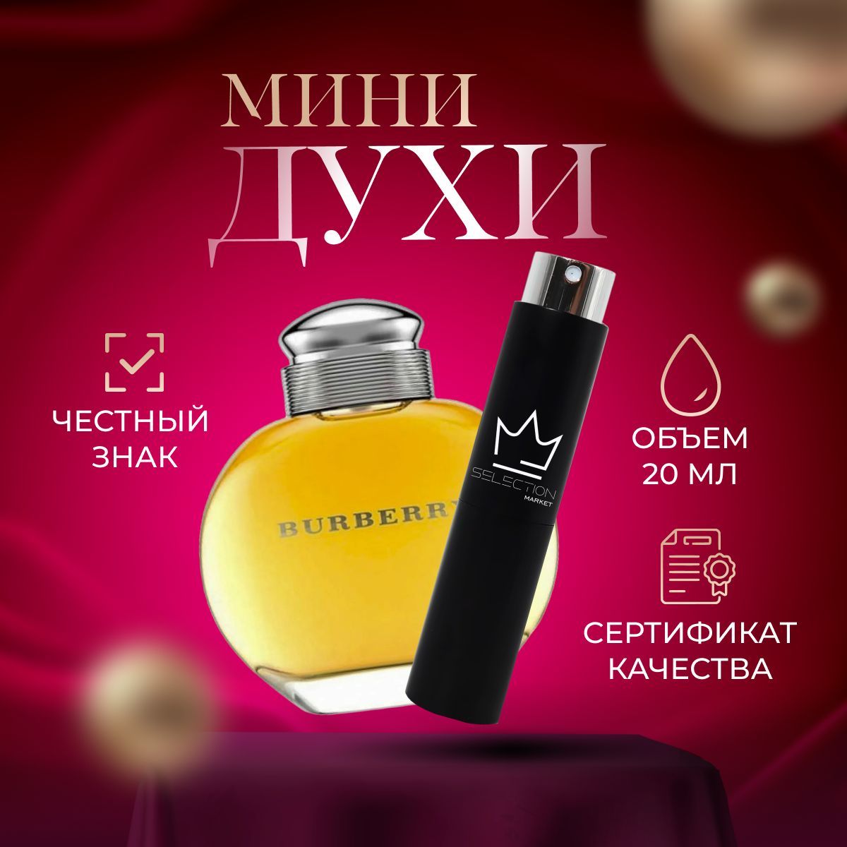 burberry classic 100 ml bayan