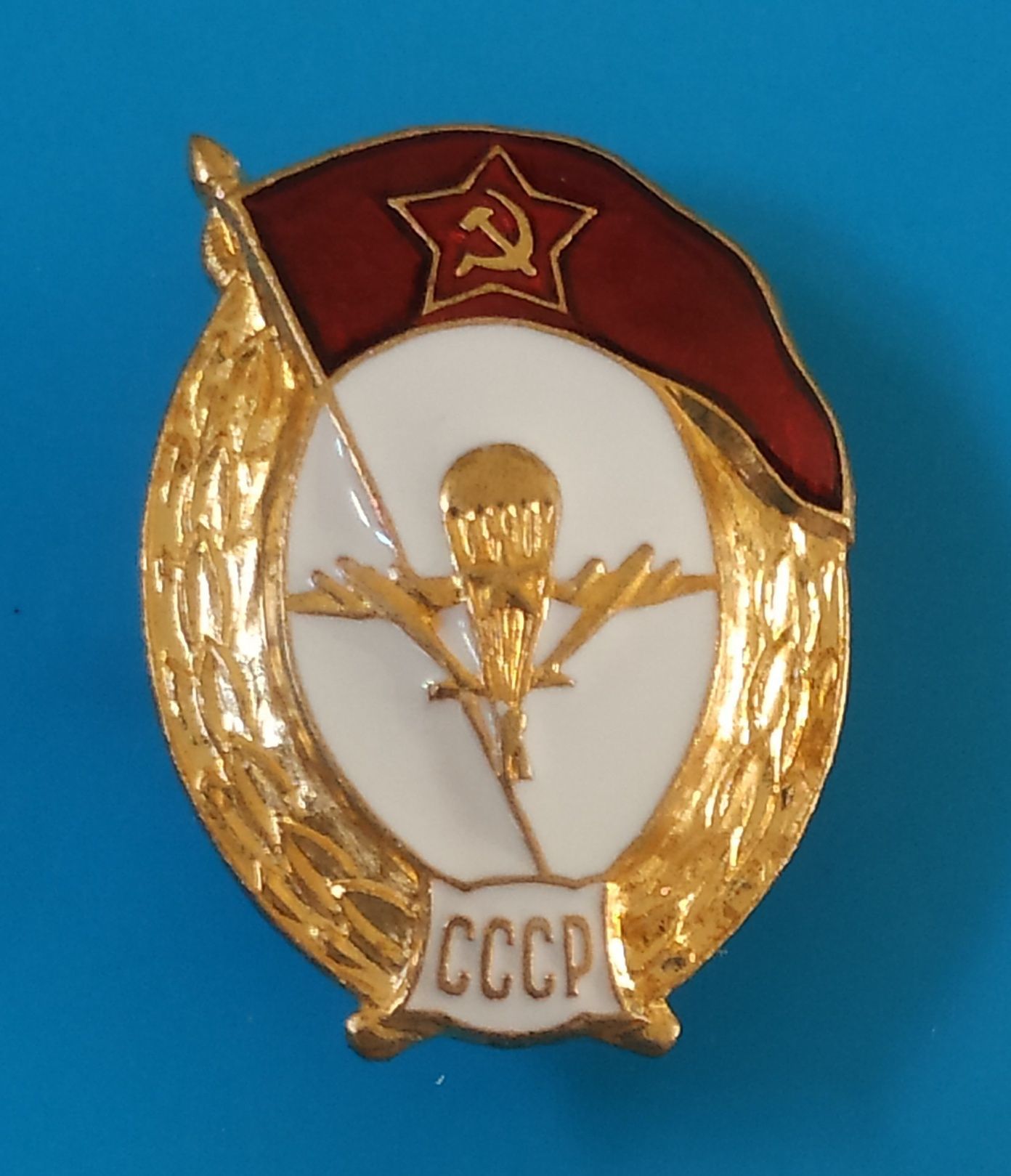 Значок нагрудный знак военное училище ВДВ СССР (самолеты)