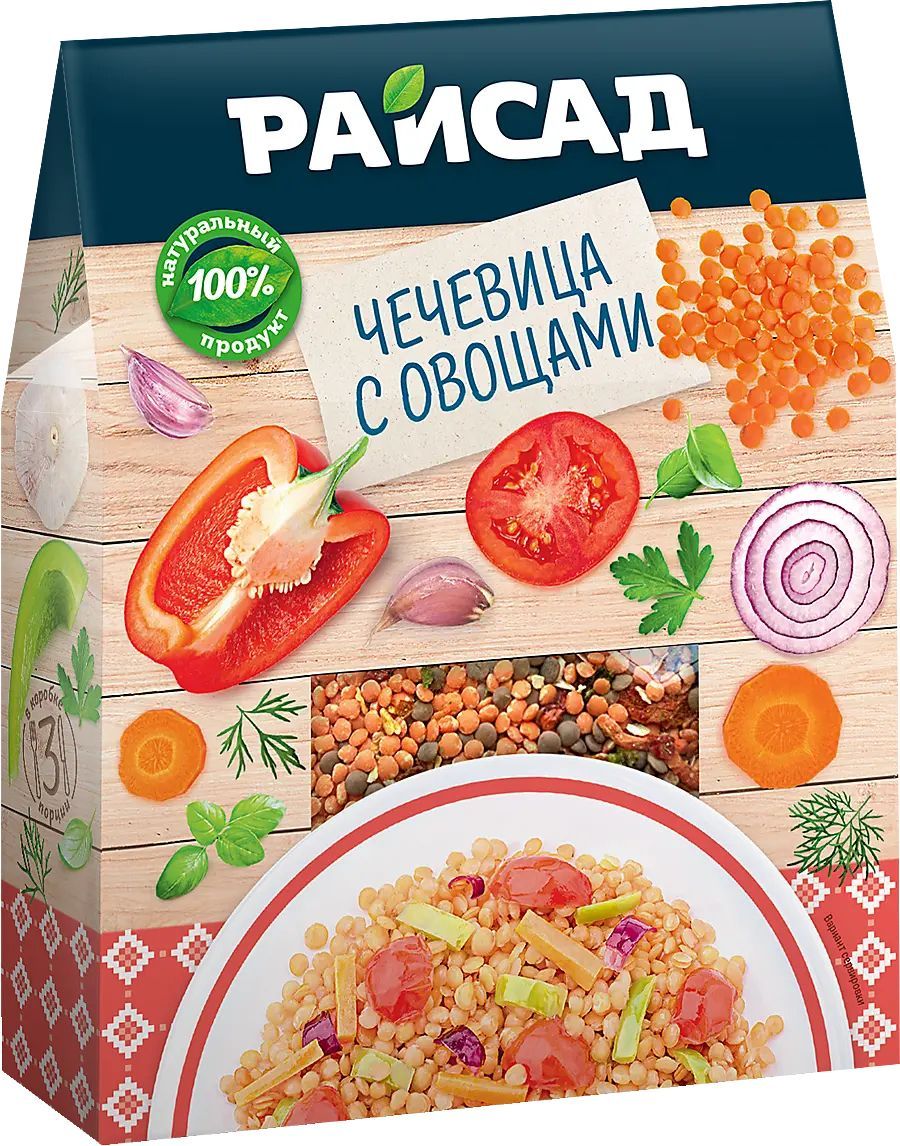 Чечевица РайСад с овощами 200 г - купить с доставкой по выгодным ценам в  интернет-магазине OZON (1121408901)