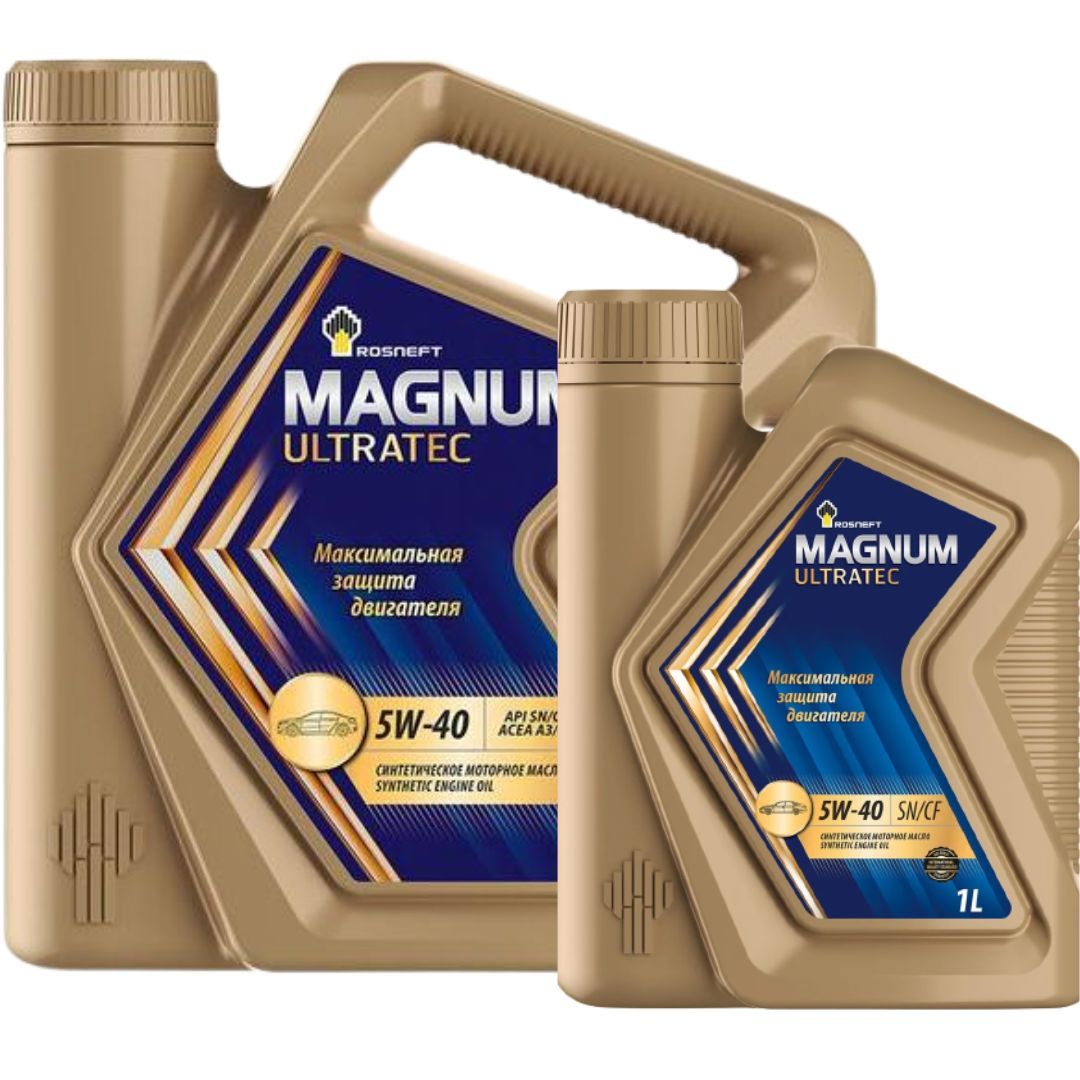Роснефть Magnum Ultratec. Купить масло роснефть ультратек
