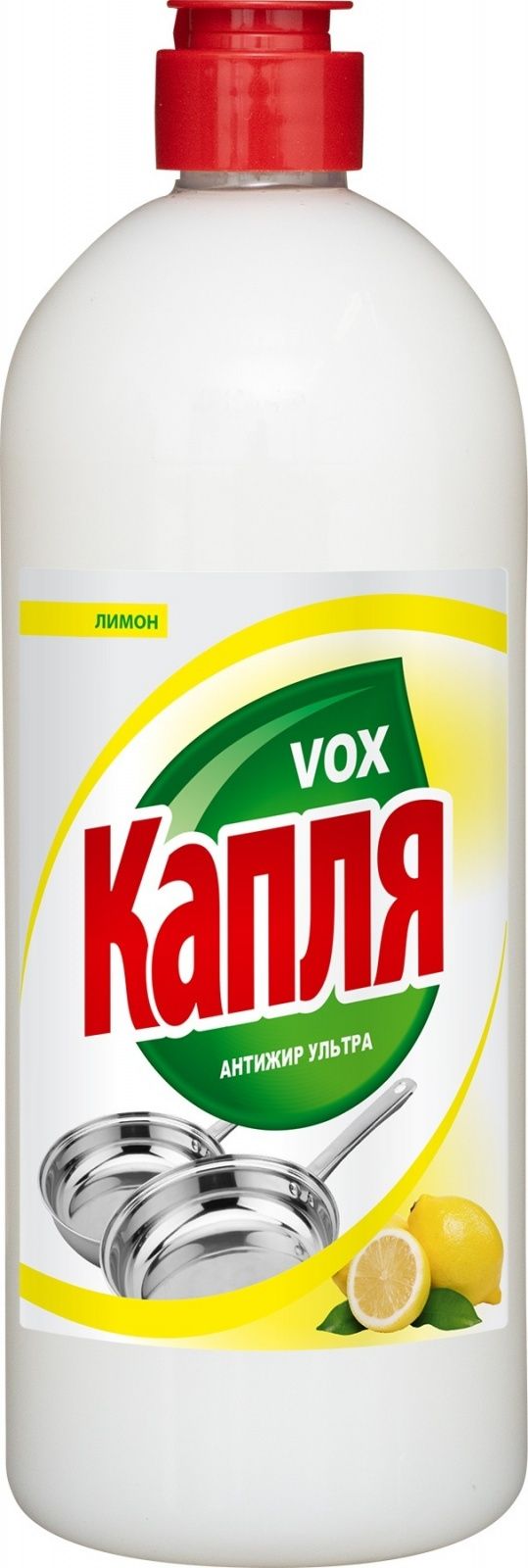 Капля для мытья посуды. Капля для мытья посуды. Средство для посуды капля vox 500 мл. Средство для мытья посуды капля вокс хлопок и ромашка 450мл 1/15. Капля для мытья посуды.