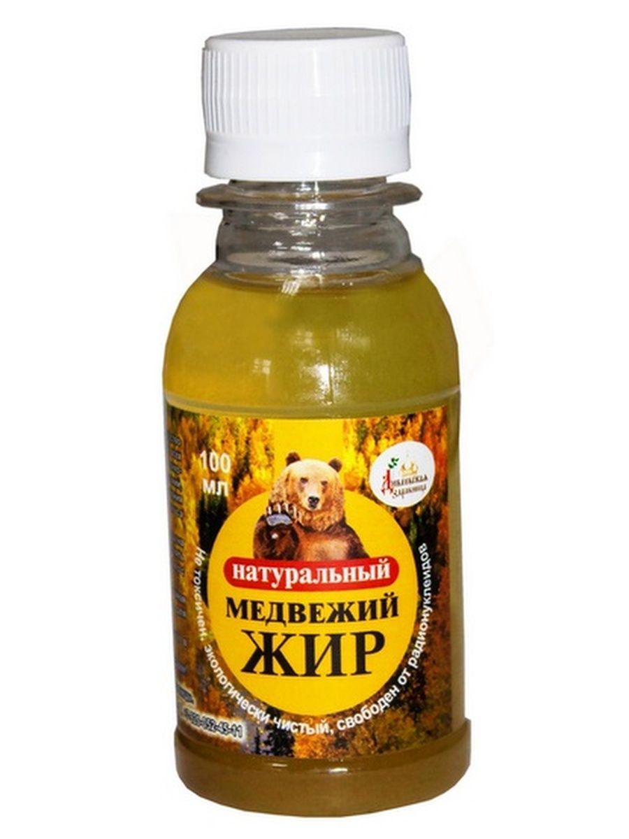 Наружный медвежий жир. Натуральный медвежий жир. Медвежий жир (200 мл) медель. Наружный медвежий жир. Наружный медвежий жир.