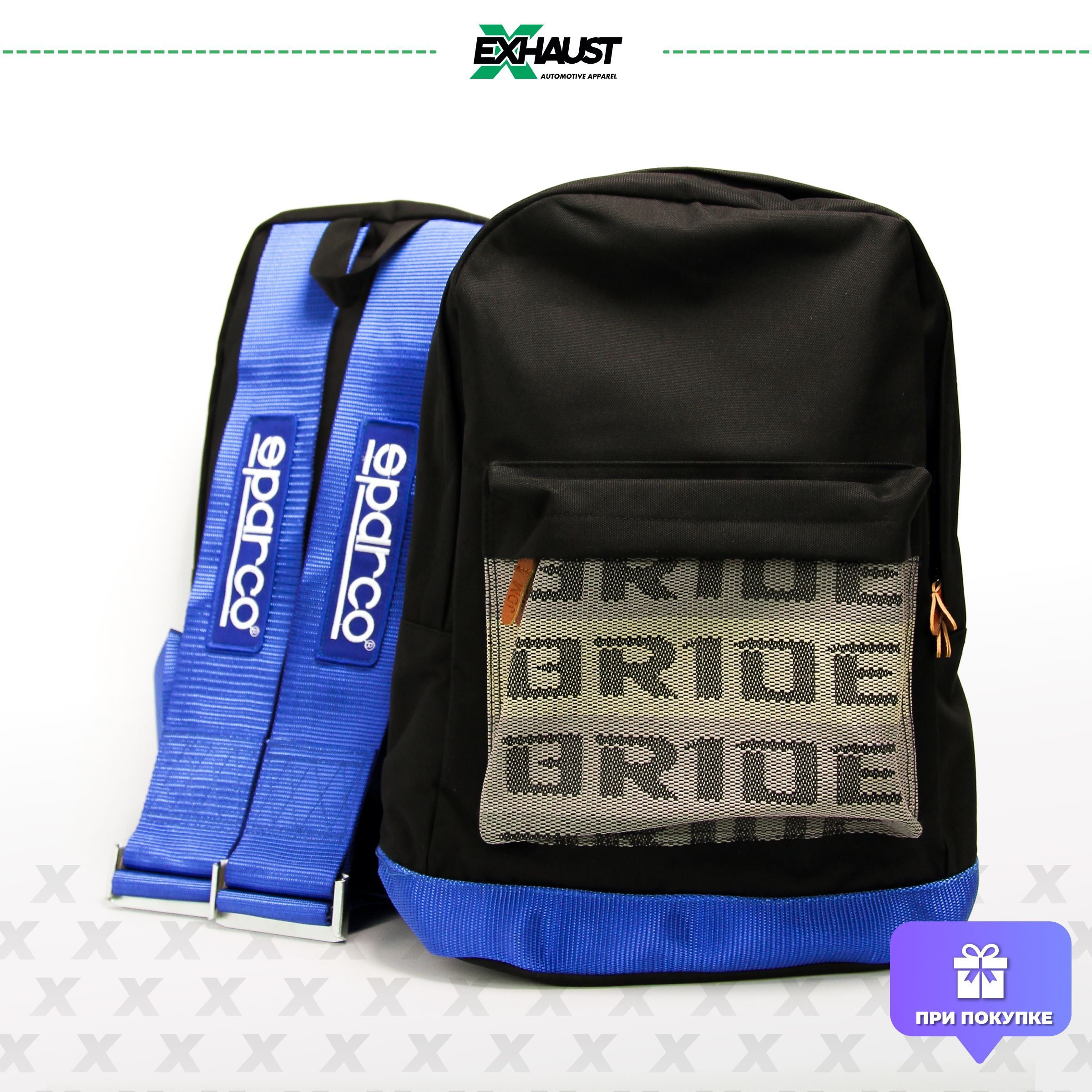 JDM BRIDE SPARCO OZON 298845010