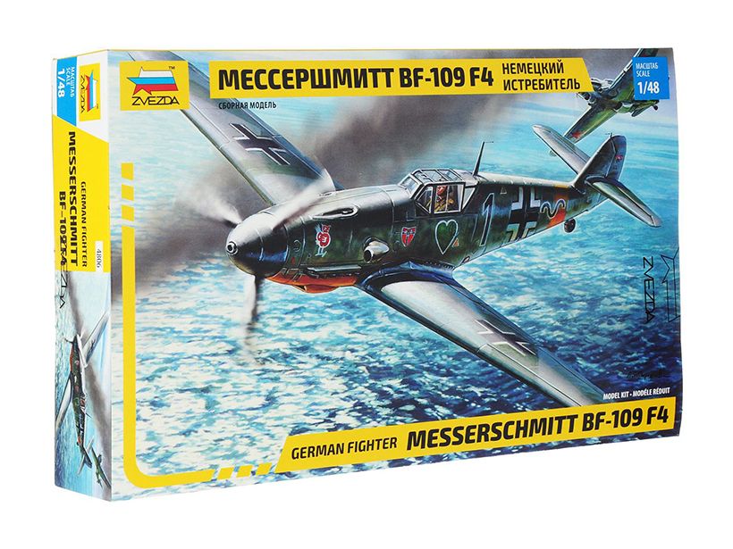 4806ЗвездаСамолет"МессершмиттBF-109F4"(1:48)