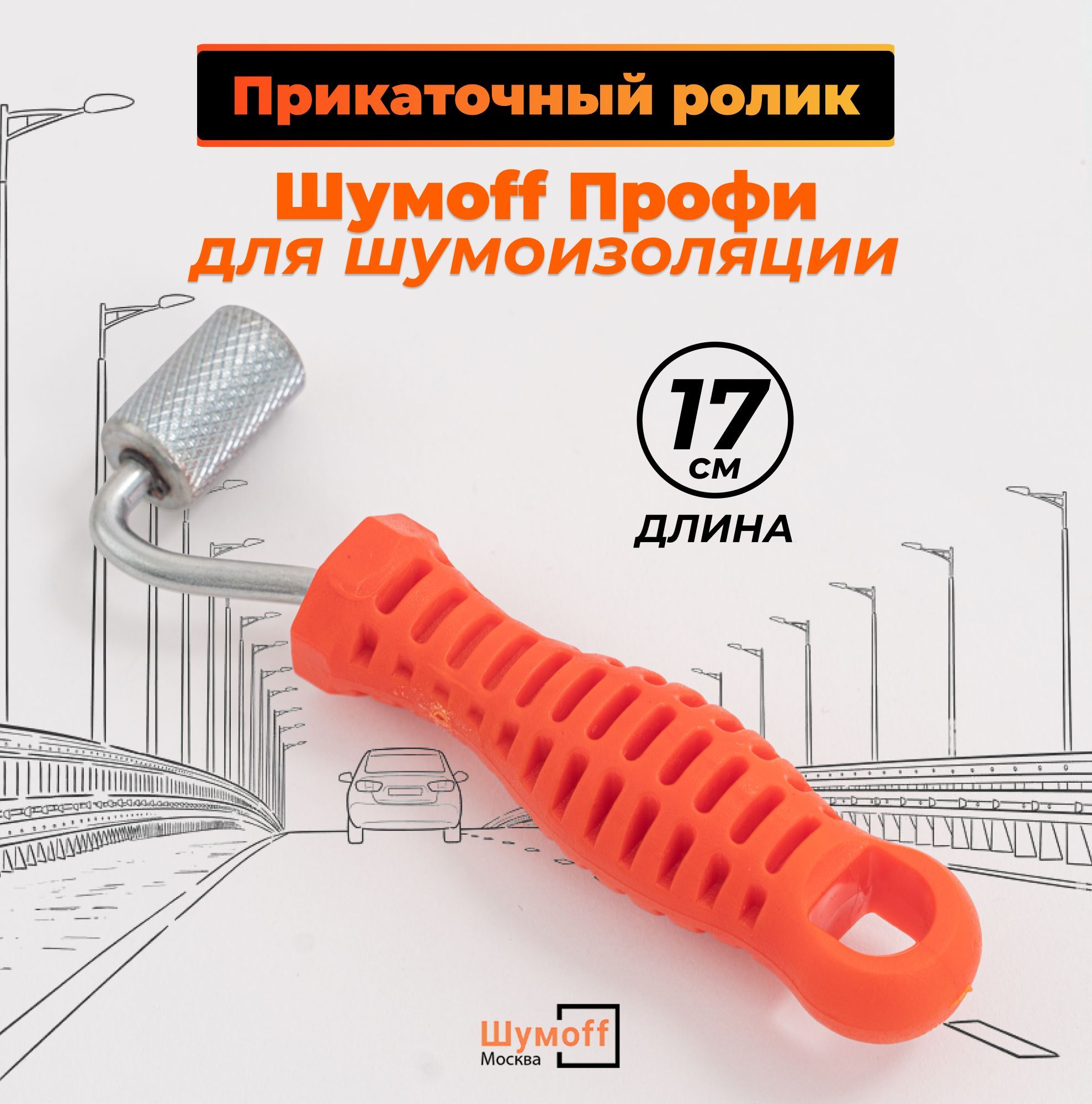 Шумоизоляция комнаты с #ЖИВИГРОМЧЕ! - ХВОЙНАЯ ЗВУКОИЗОЛЯЦИЯ #ЖИВИГРОМЧЕ! ПОД ГИПСОКАРТОН