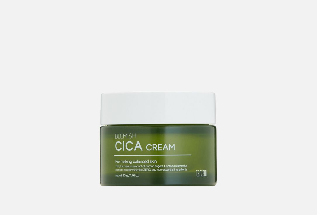 Урьяж bariederm cica. Мадекассосид сочетание. Recovery cica cream. Cica крем отзывы. Miracle cica calming cream отзывы.