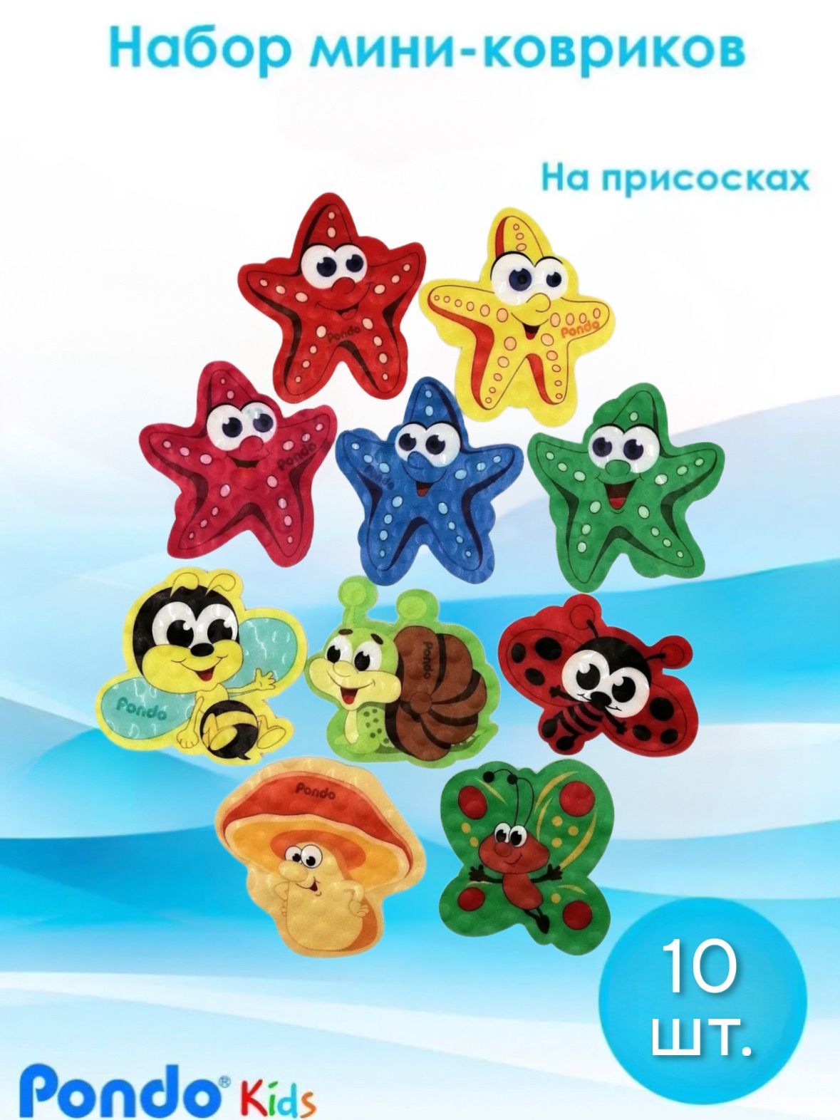 игрушки мини присоски фото 27