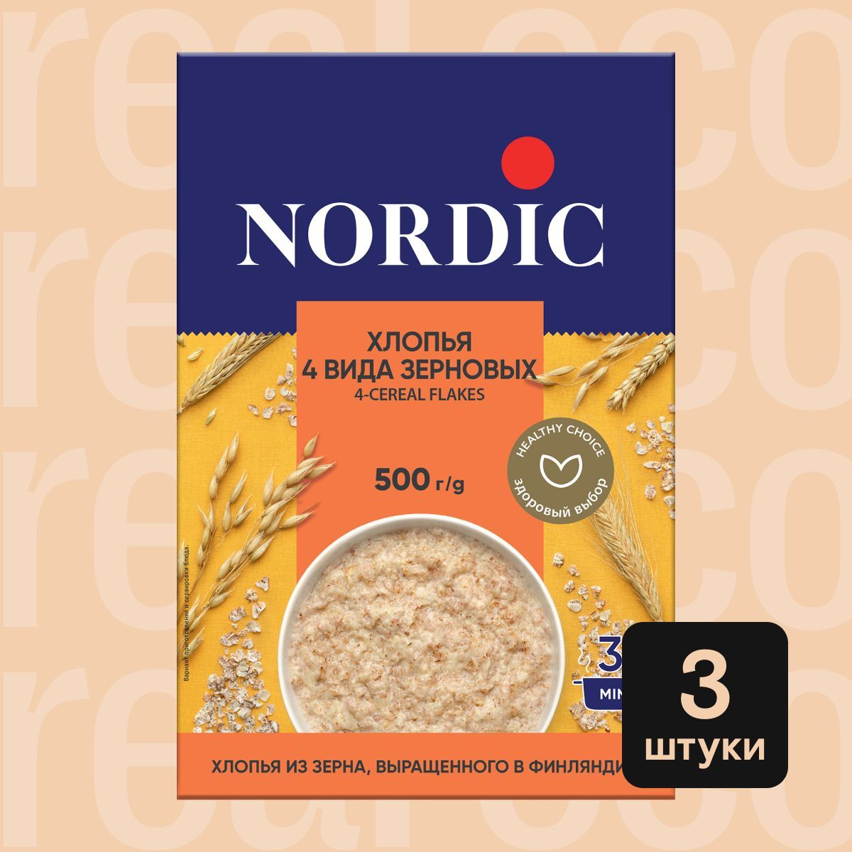 Хлопья Nordic (Нордик) – купить хлопья на OZON по низкой цене