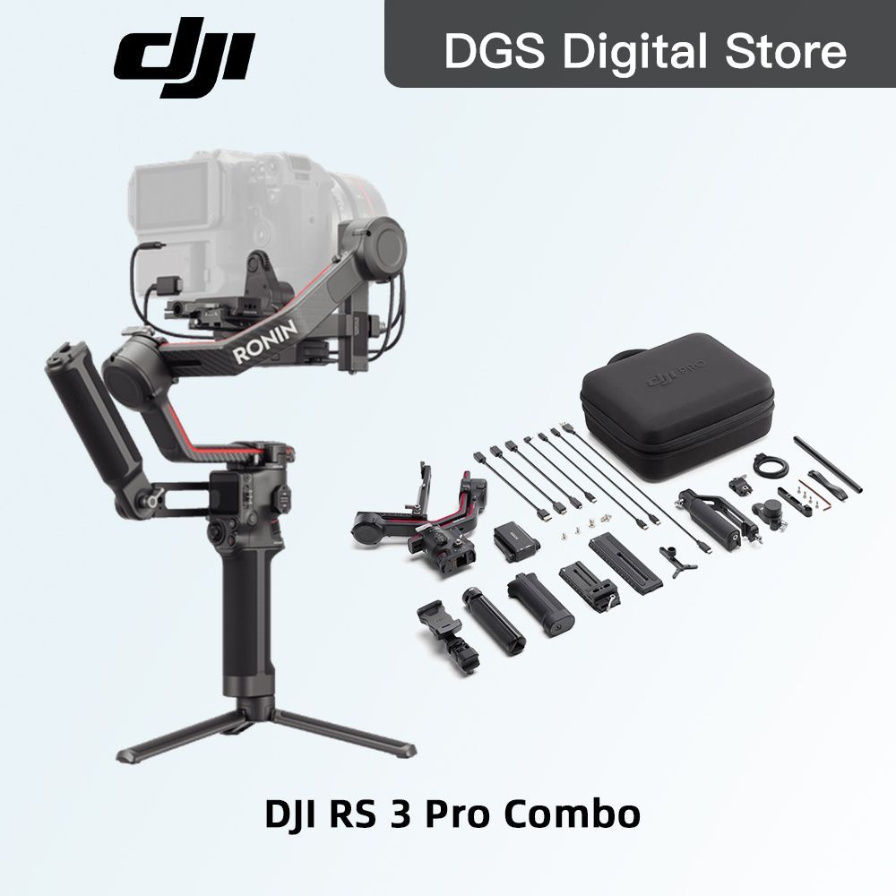 Стабилизатор Dji Rs 3 Combo Купить