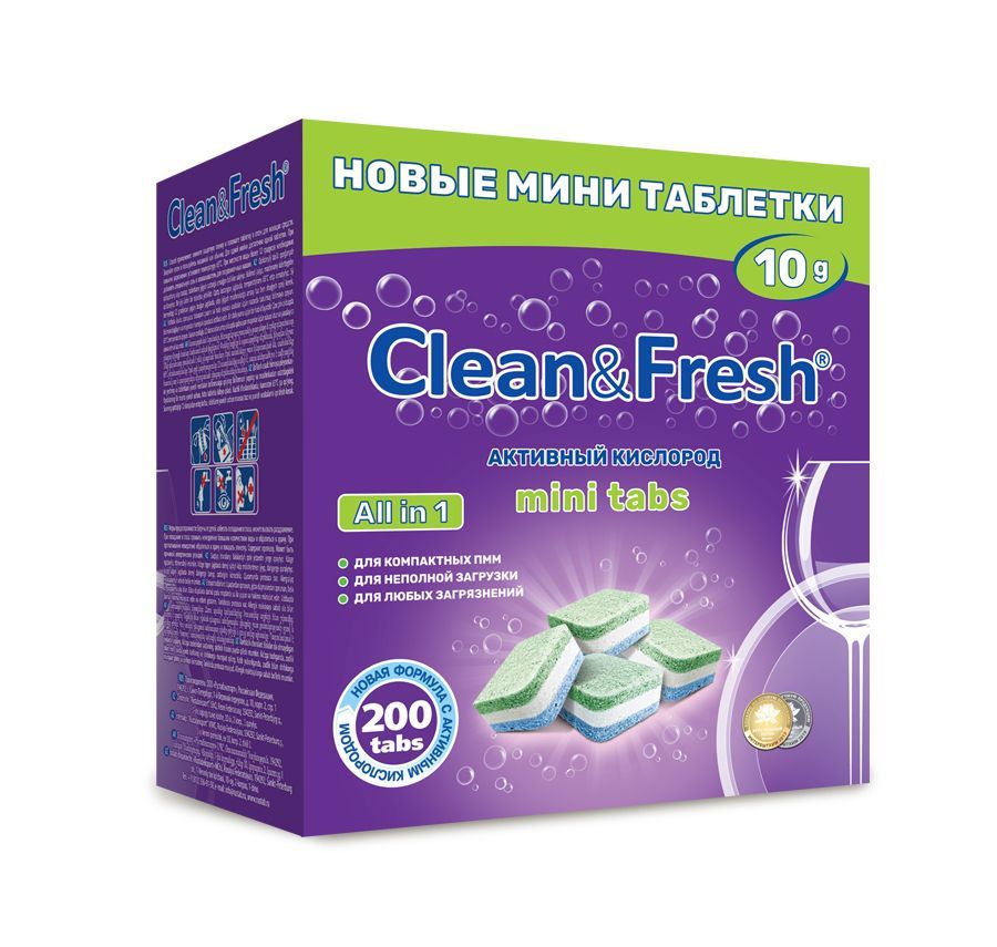 Clean&FreshminitabsТаблеткидляпосудомоечноймашиныВсёв1,капсулыдляпосудомоечноймашины200шт