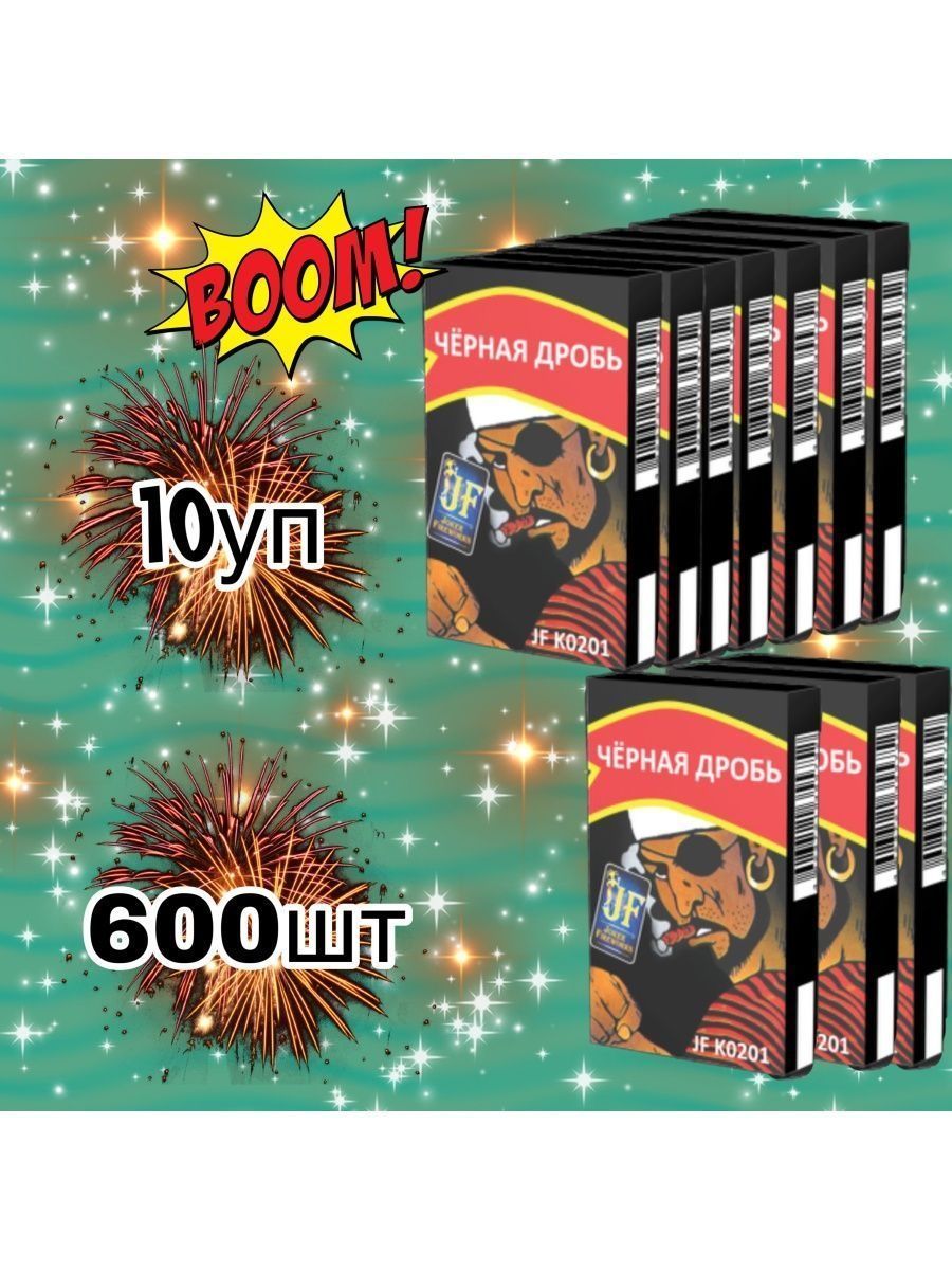 Joker Fireworks Петарда 