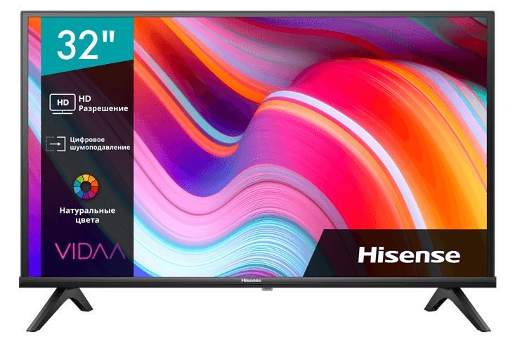 Hisense