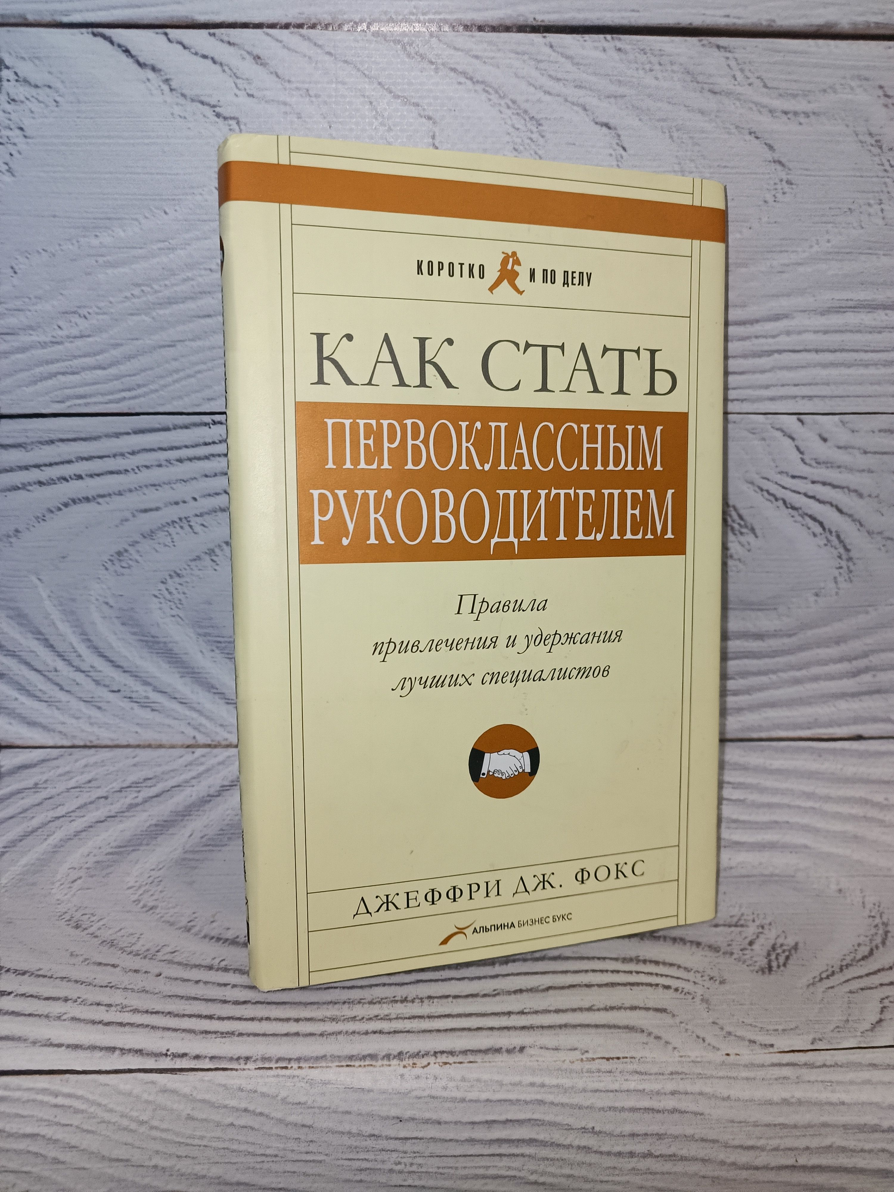 для приобретения бытовой техники как правило привлекается