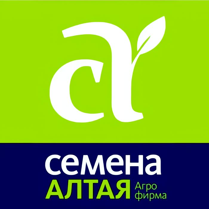 Алтайские семена каталог с ценами. Семена Алтая логотип. Семена Алтая реклама. Семена Алтая Агрофирма лого. Логотип семян Алтая фот.