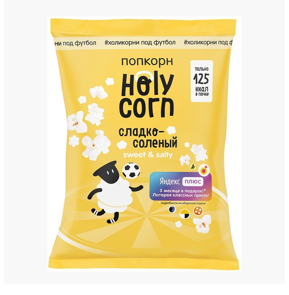 Попкорн сладко-солёный, Holy Corn, 30 г, Россия - 6 шт.