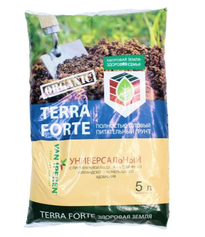 Здоровая Земля Препарат Купить В Москве