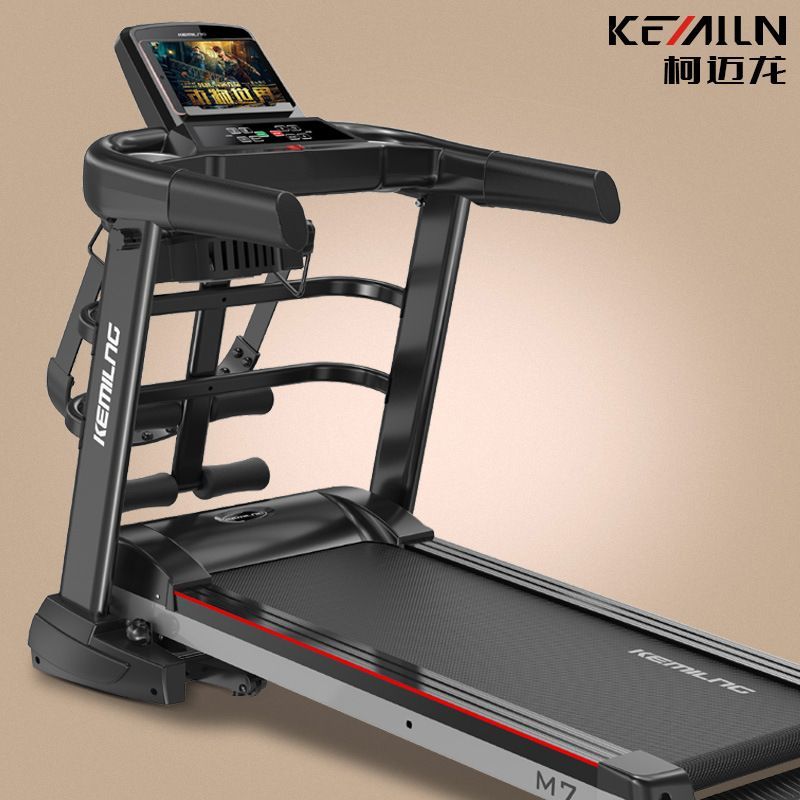 M7 Pro Treadmill Kemilng Home Gym Training Fitness Equipments