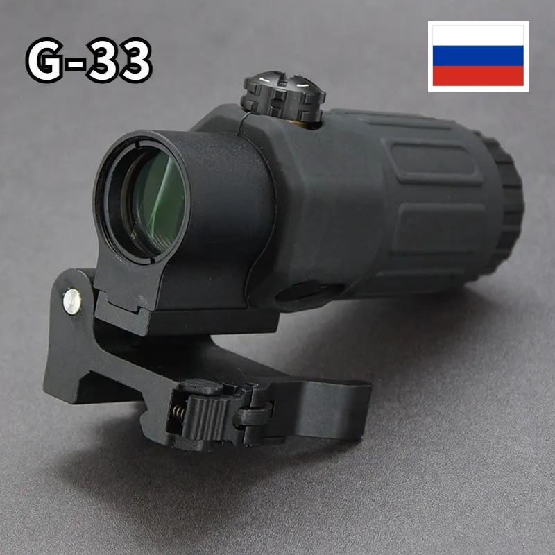Коллиматорные прицелы для страйкбольного оружия купить на OZON по ...