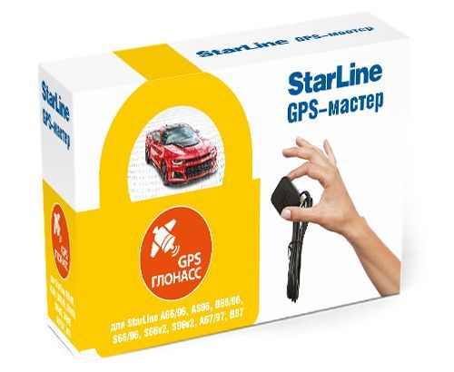 StarLineГЛОНАСС-GPSМастер6.МодульдляавтосигнализацийStarLineSсерии.