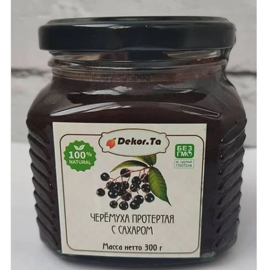 Таинственное происхождение душистого плода