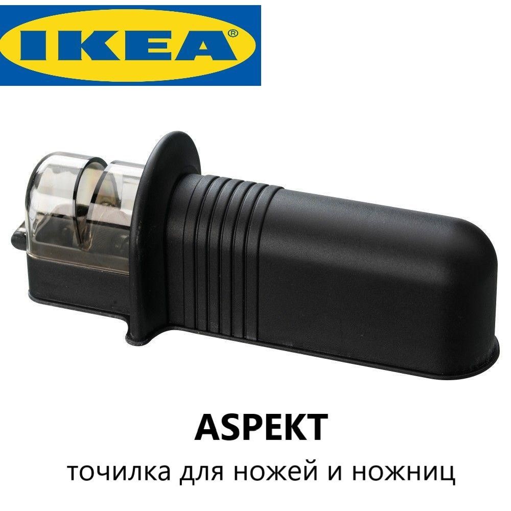 IKEAТочилкадляножей,ножницASPEKTИкеаАСПЕКТ571.452.96