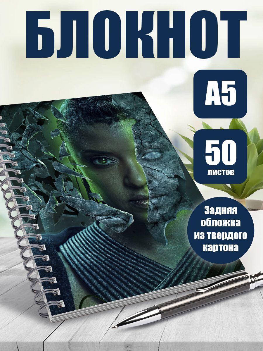 Таблица химических элементов менделеева углерод. Физические и химические свойства углерода 11 класс. Углерод в периодической системе менделеева. Углерод на земле. Углерод отзыв.