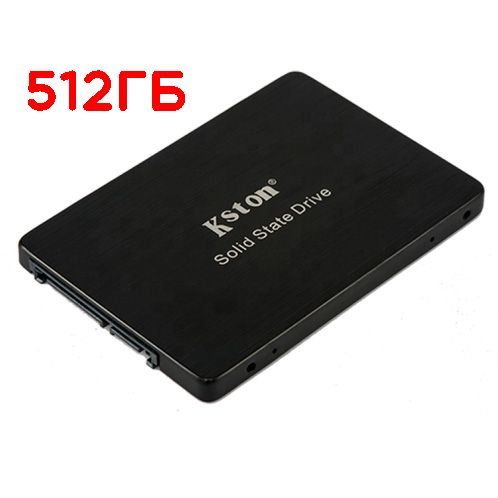 Kston 512 ГБ Внутренний SSD-диск K755 2.5" SATA3 (K755-512GB)