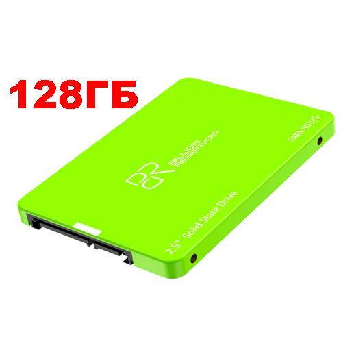 BILLION RESERVOIR 128 ГБ Внутренний SSD-диск J11 (J11-128GB)