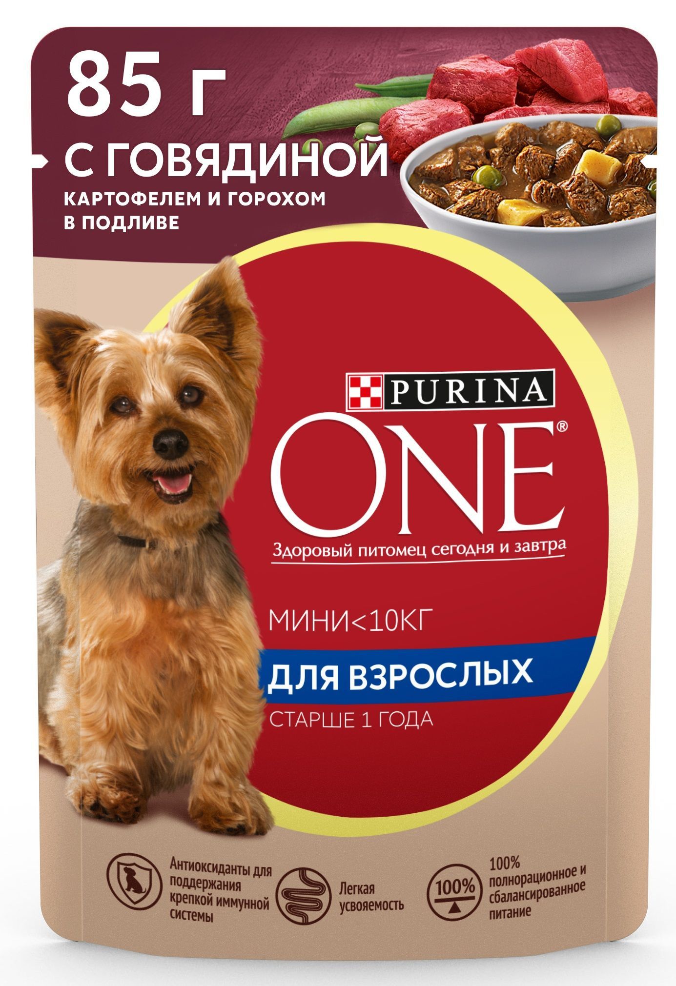 Влажный корм для собак Ozon