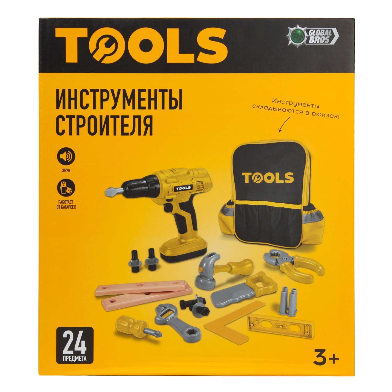 Global tools дизайн