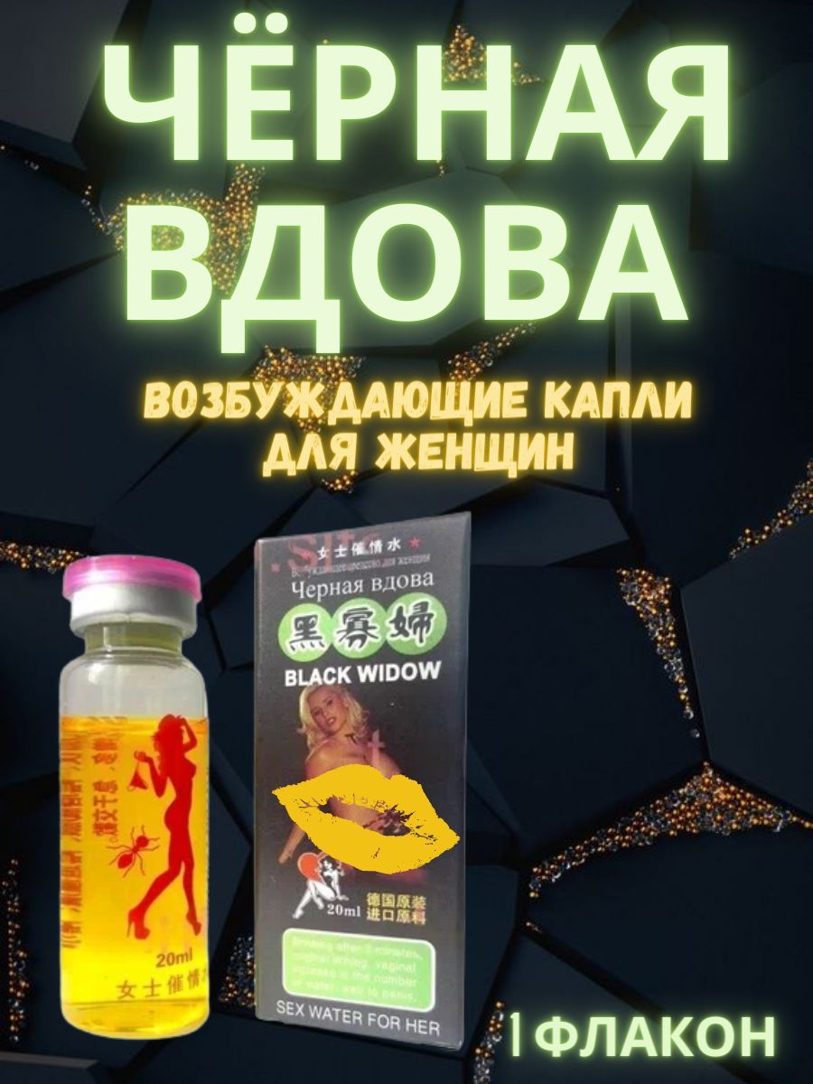 Вы точно человек?