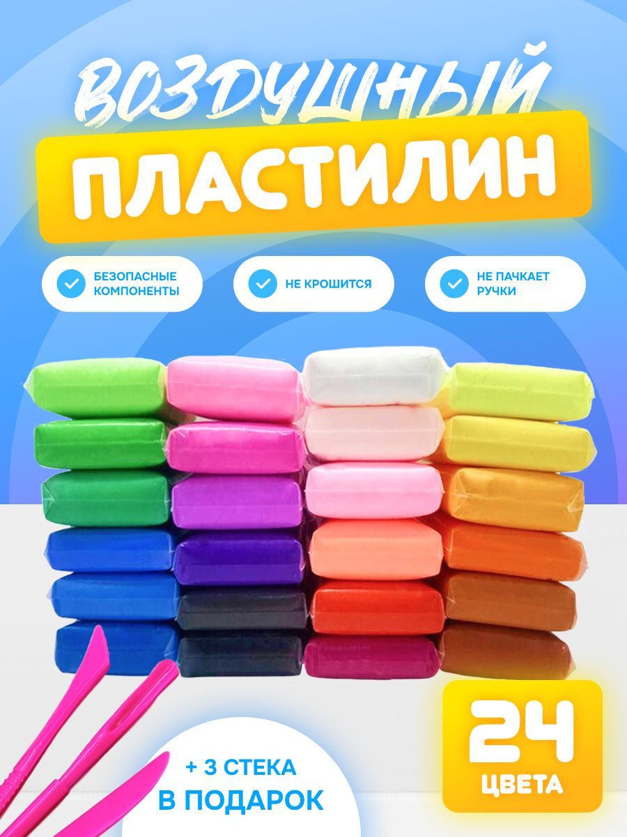 Фигурки из теста 