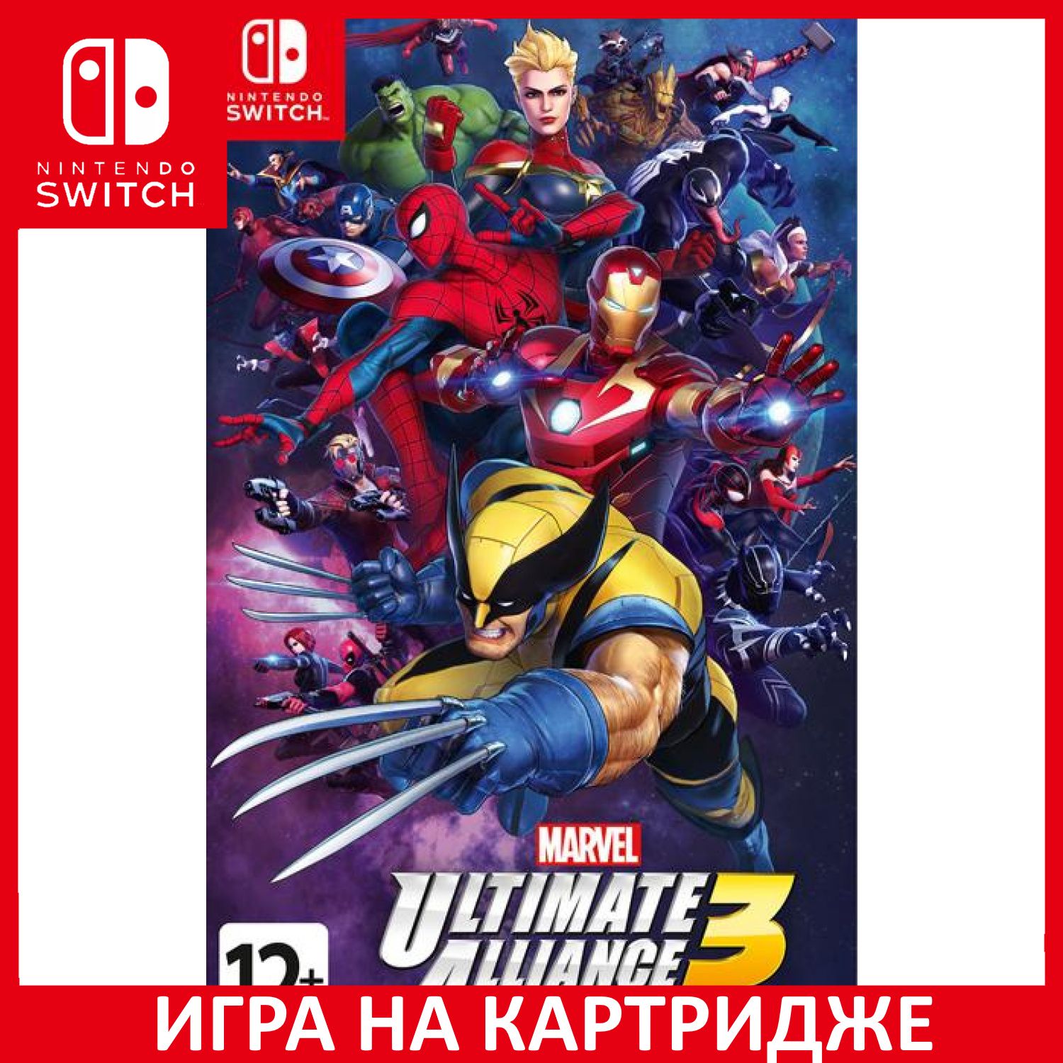 Игра Marvel Ultimate Alliance 3 The (Nintendo Switch, Английская версия)  купить по низкой цене с доставкой в интернет-магазине OZON (307252950)