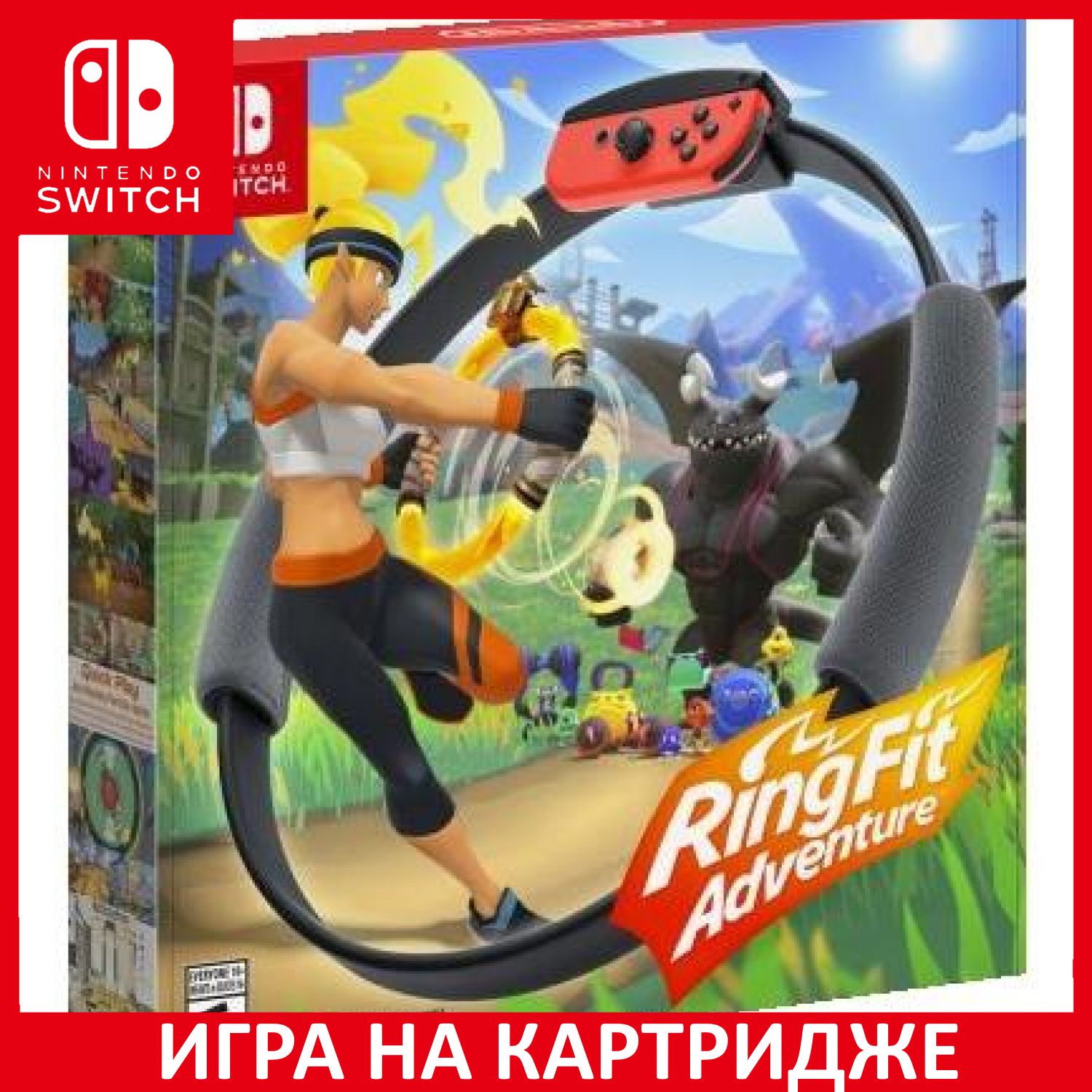 Игра Ring Fit Adventure игра + рем (Nintendo Switch, Английская версия)