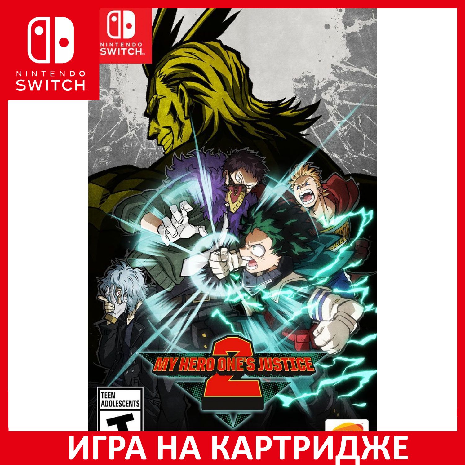 Игра My Hero Ones Justice 2 (Nintendo Switch, Английская версия)