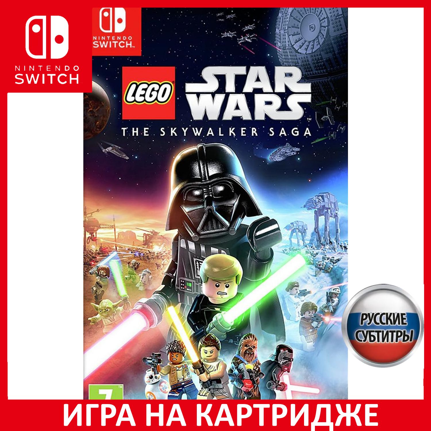 Игра LEGO Звездные войны Star Wars (Nintendo Switch, Русские субтитры)