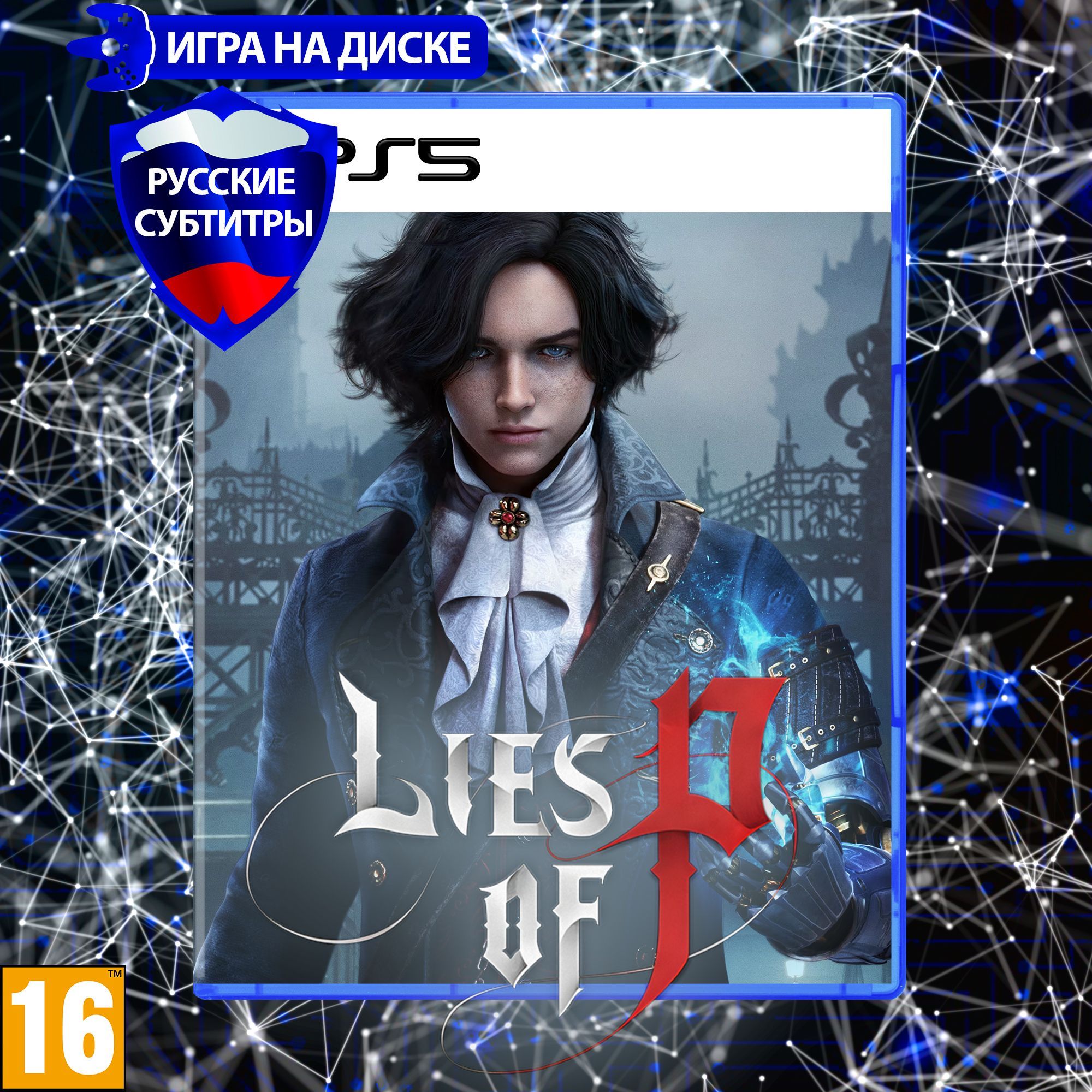 ИграLiesofPдляPlaystation5(PS5),Русскиесубтитры