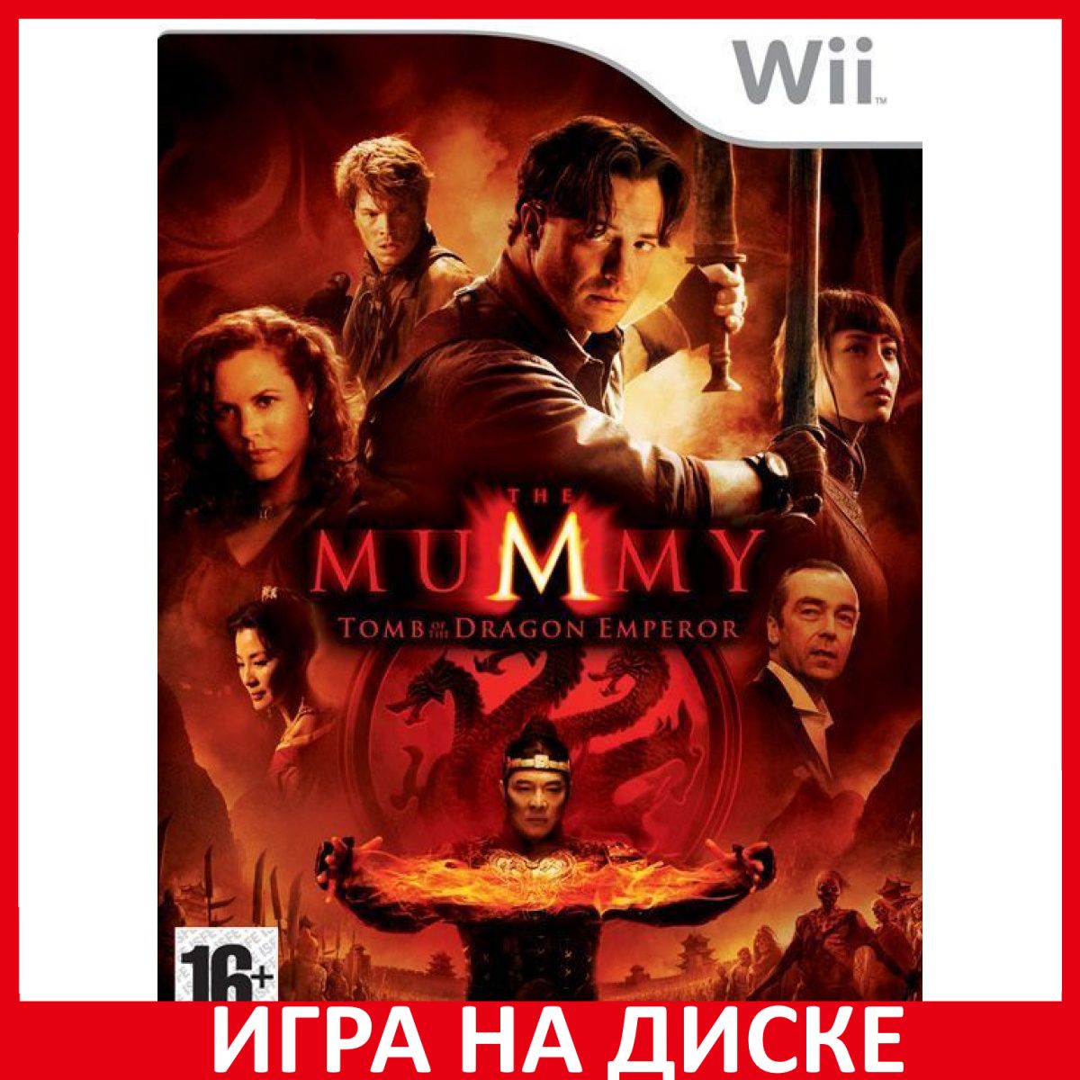 Игра The Mummy Tomb of the Emperor (Nintendo Wii, Nintendo Wii U,  Английская версия) купить по низкой цене с доставкой в интернет-магазине  OZON (307241331)