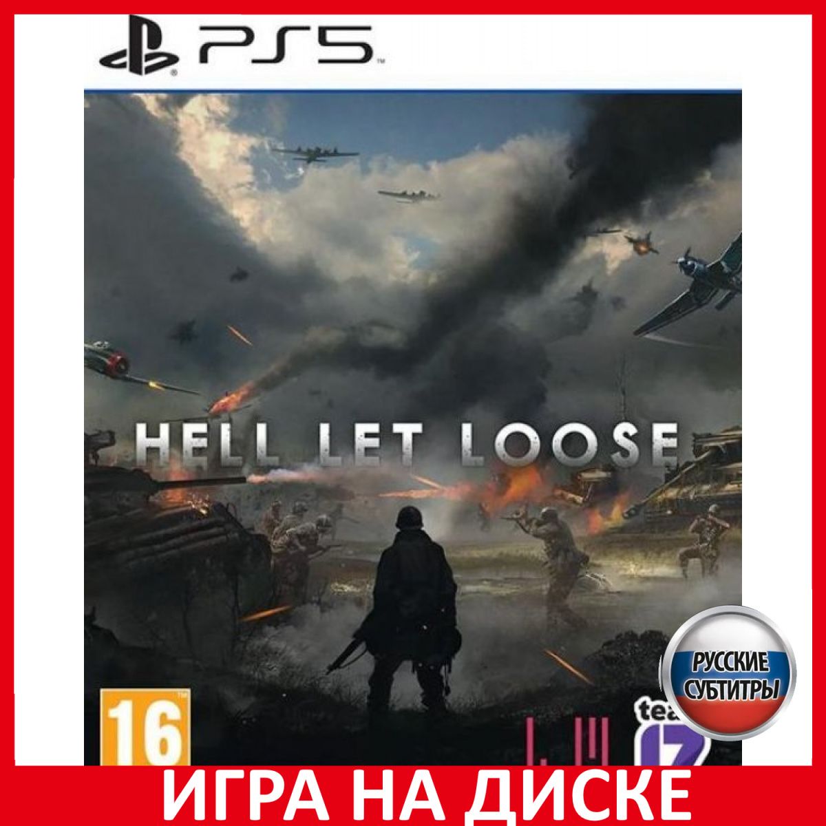 Игра Hell Let Loose (PlayStation 5, Русские субтитры) купить по низкой цене  с доставкой в интернет-магазине OZON (419080263)