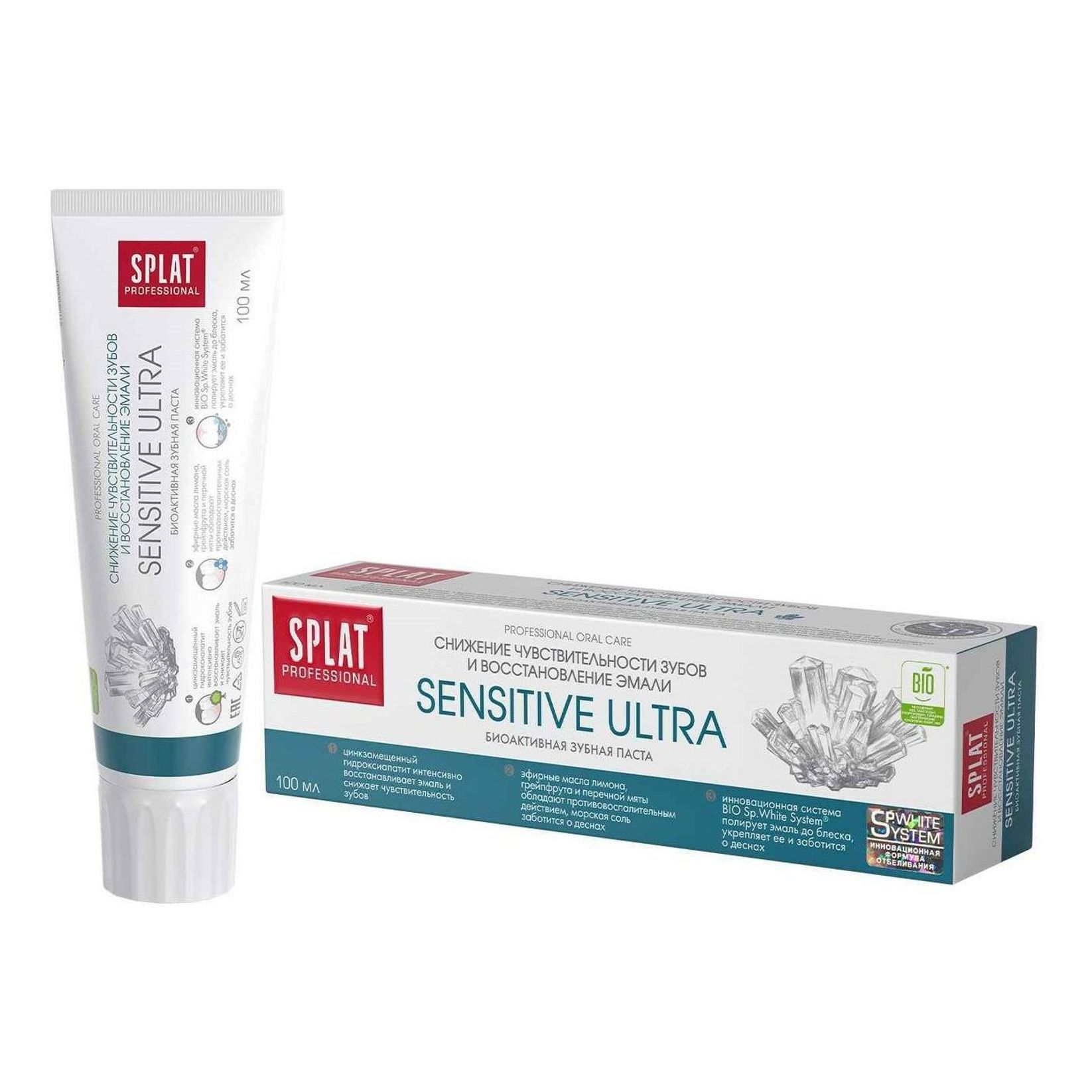 Splat зубная паста Озон