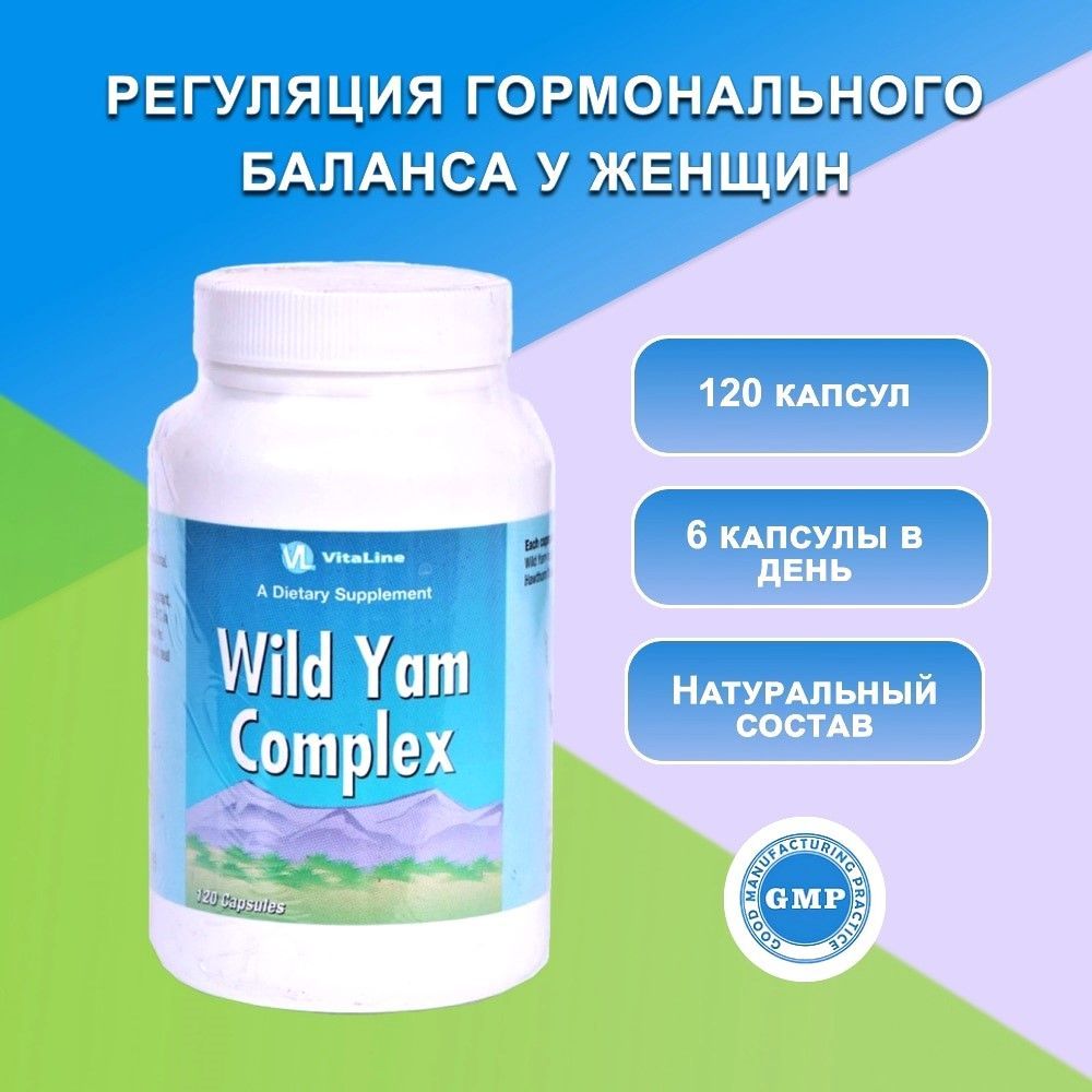 Дикий Ямс, Wild Yam, Vitaline, 400 мг