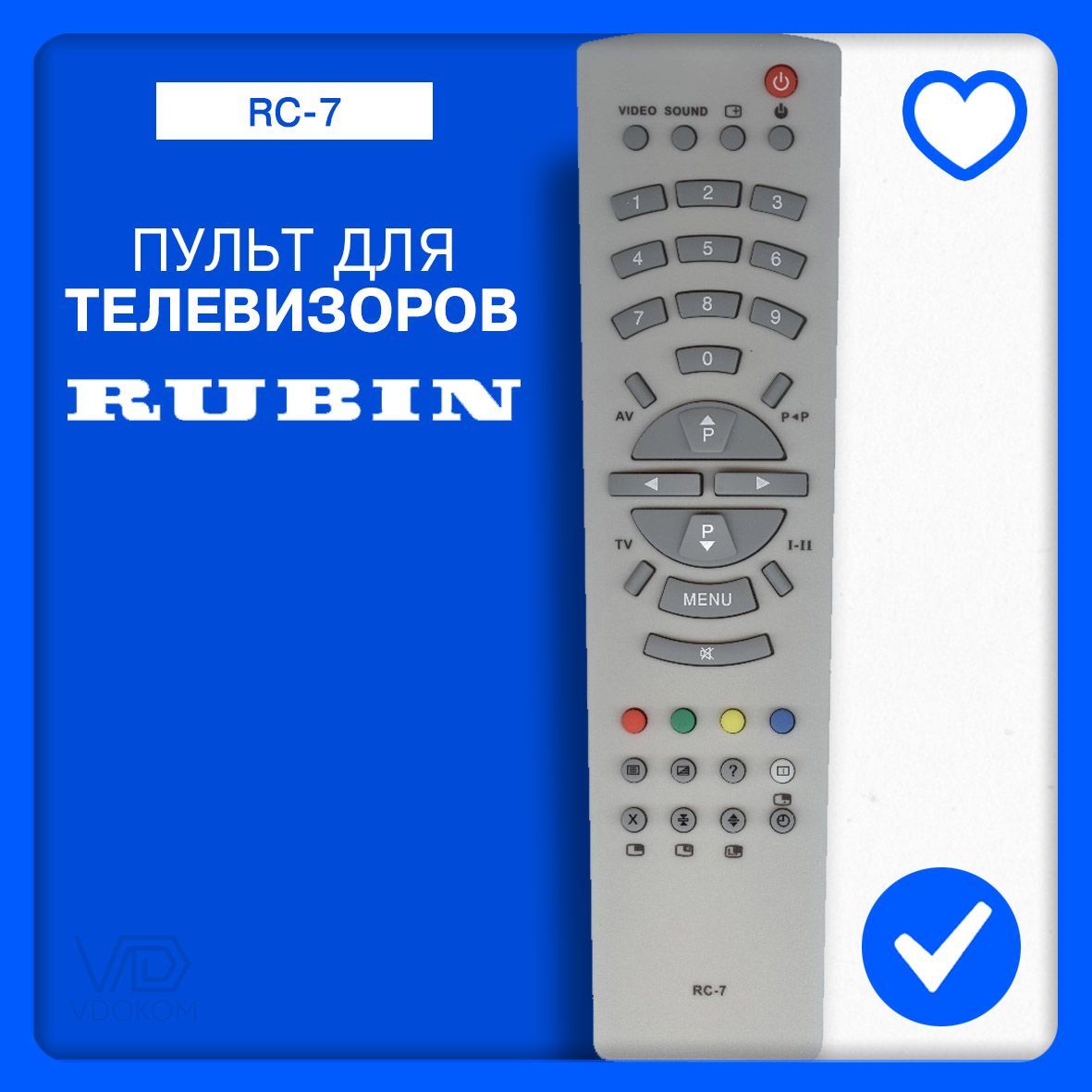 Пульт для телевизора Rubin RC-7 WHITE