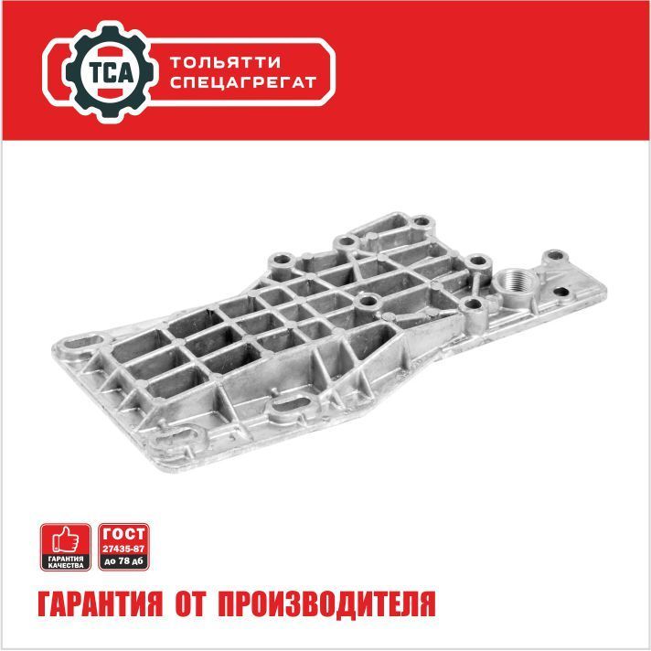 Крышка Переднего Моста Нива Шевроле – купить в интернет-магазине OZON ...