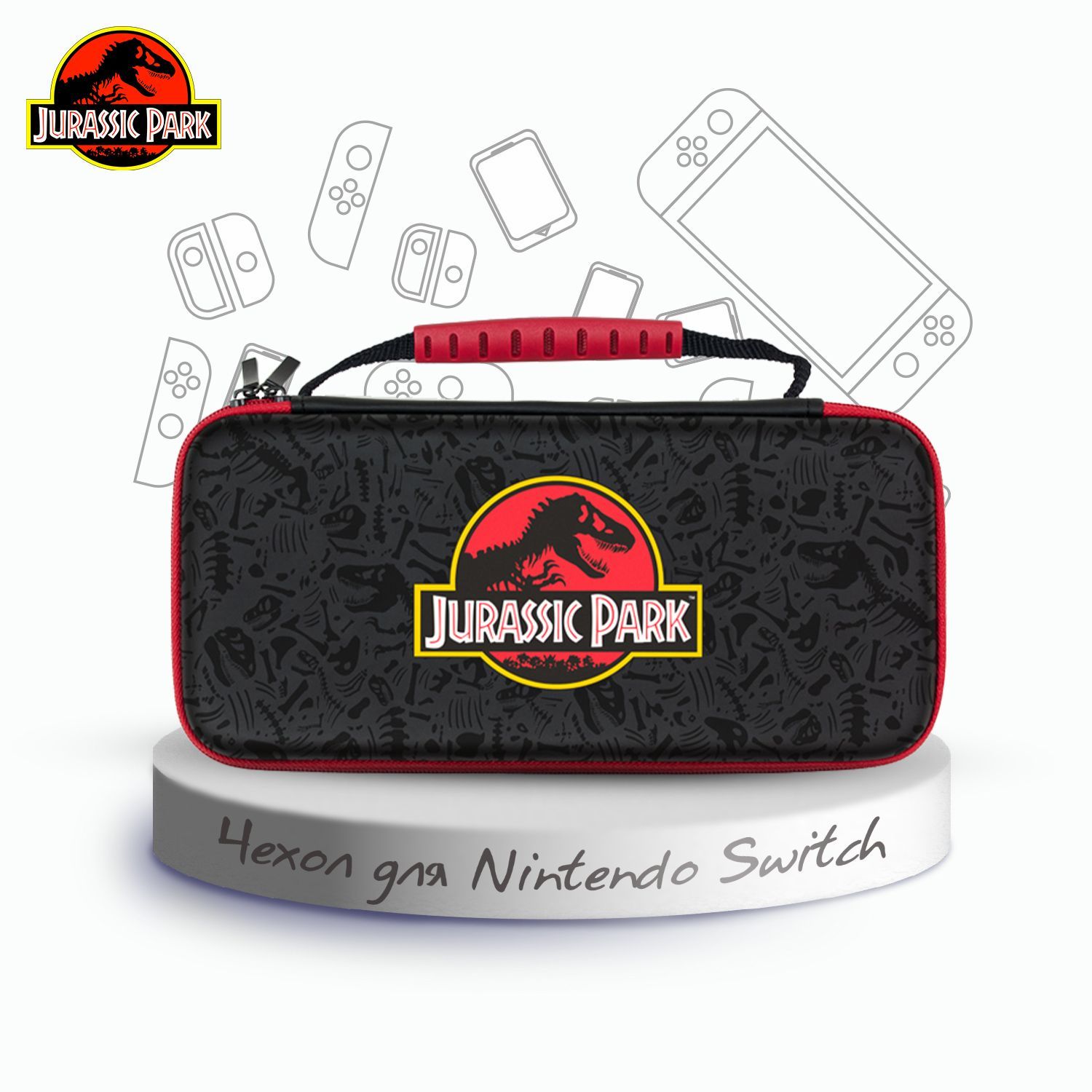 Switch sales jurassic park