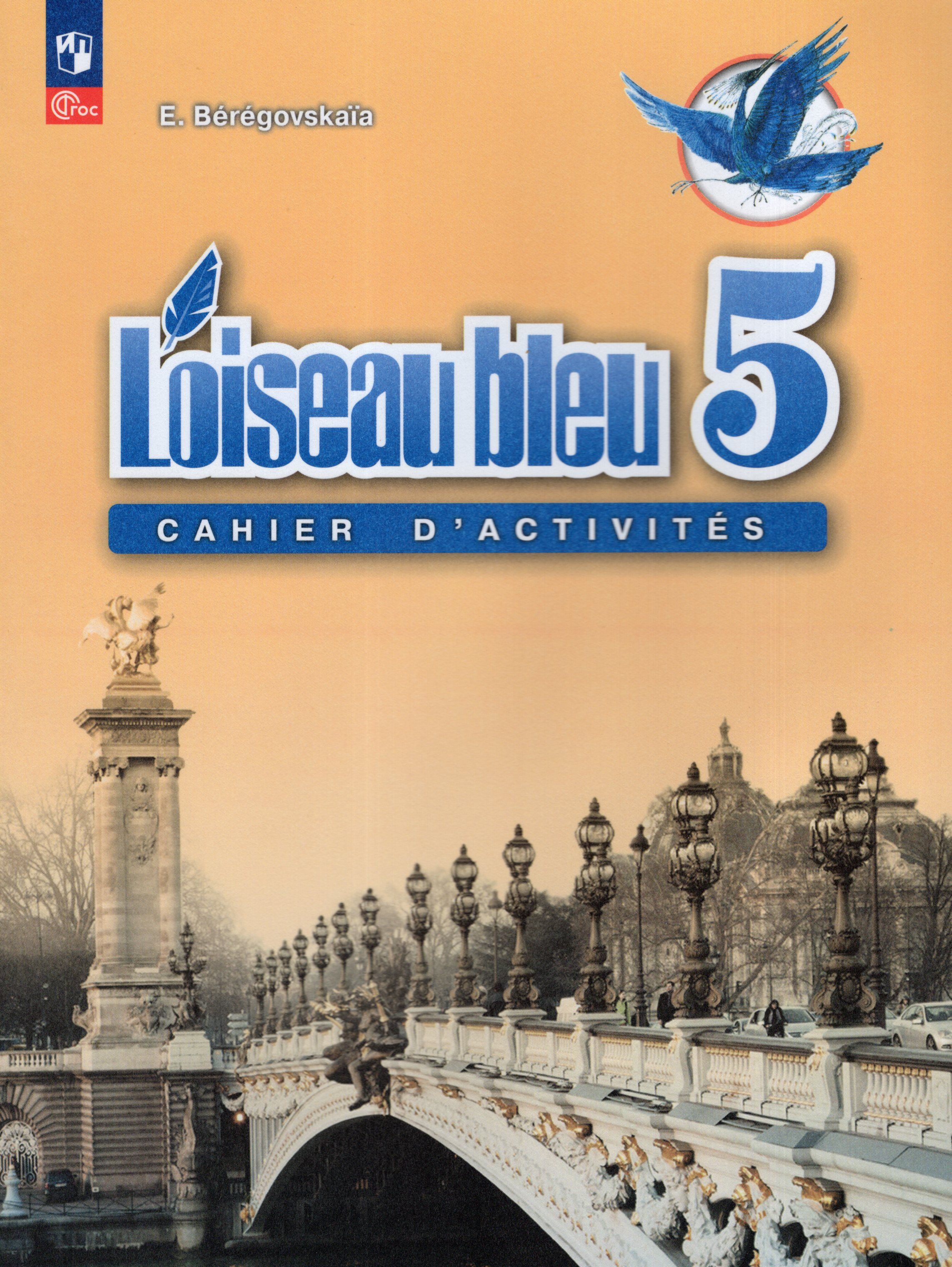 L oiseau bleu 5