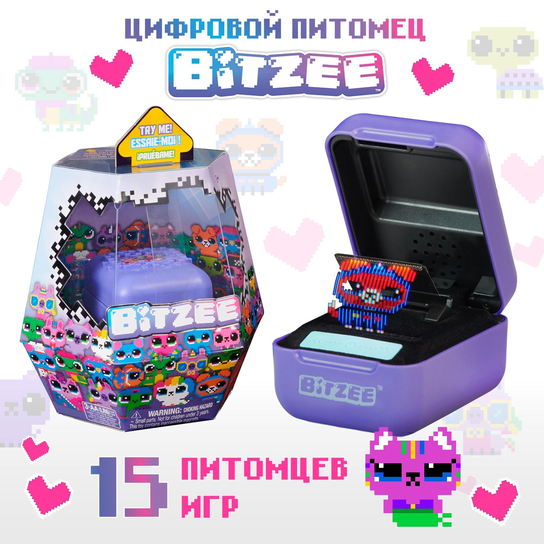 Интерактивная игрушка Bitzee виртуальный питомец - цветной тамагочи Spin Master